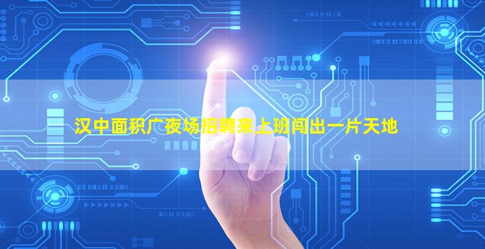 安顺酒吧招聘